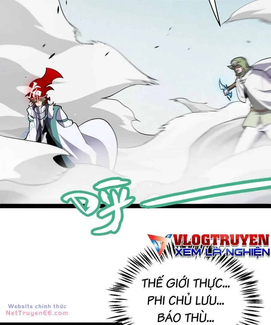 Chapter 259