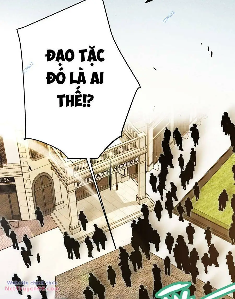 Chapter 259