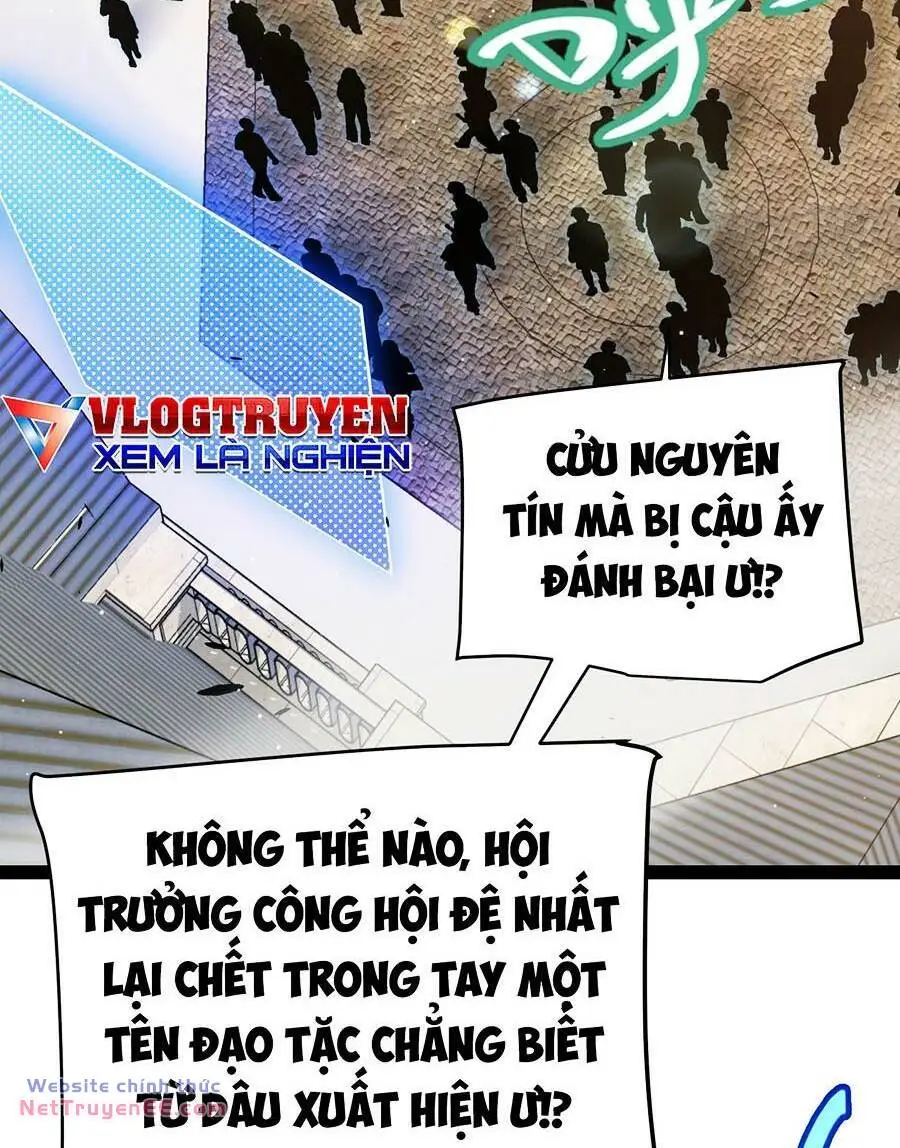 Chapter 259