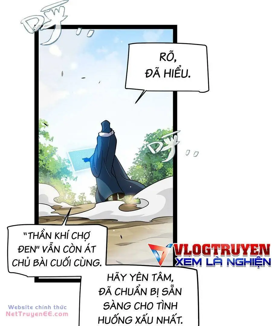 Chapter 259