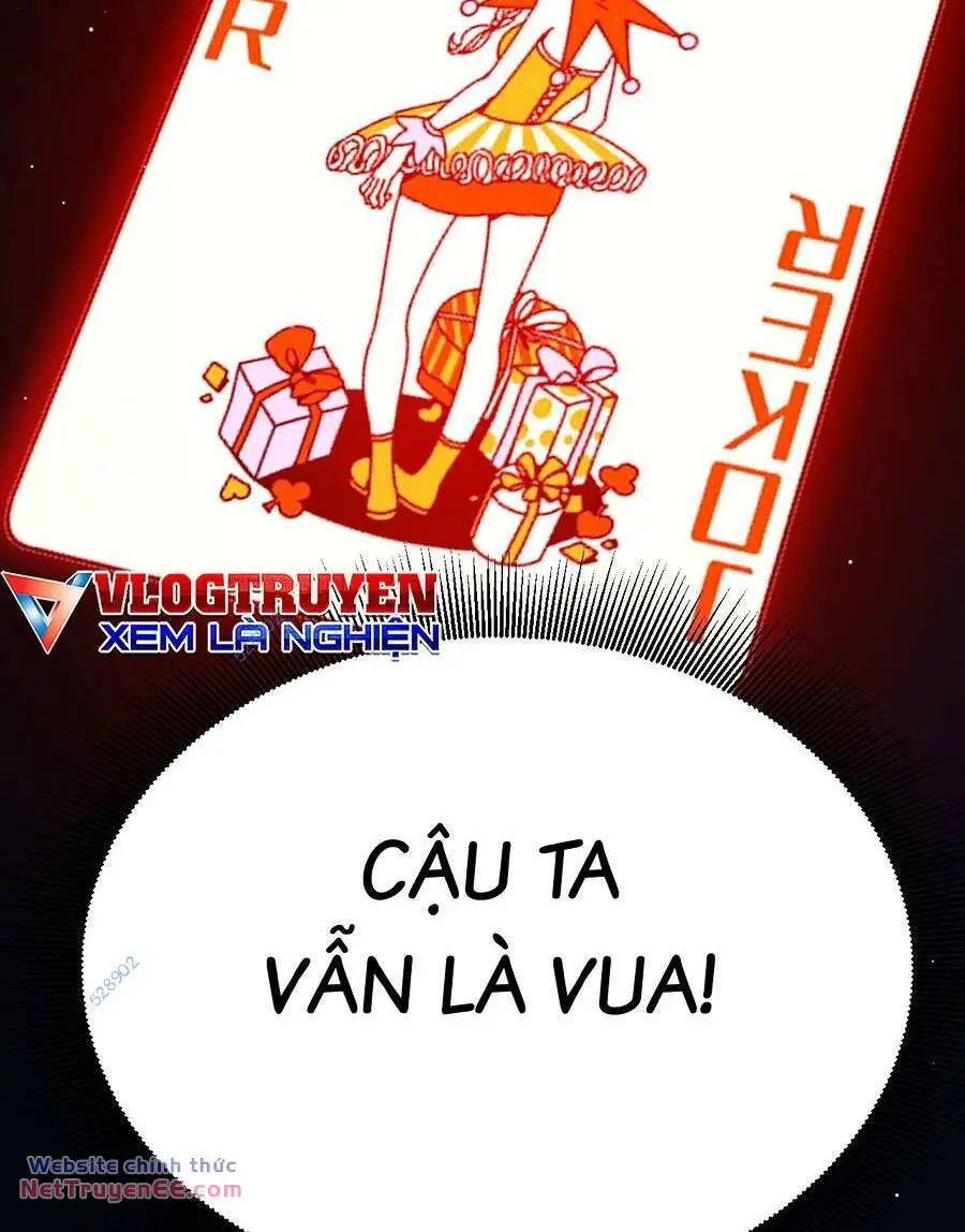 Chapter 259