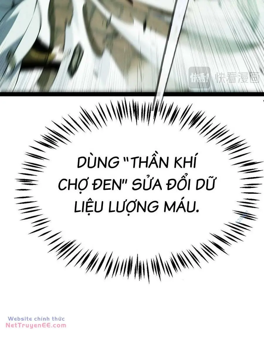 Chapter 259