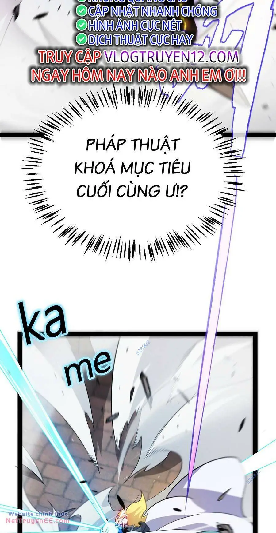 Chapter 259