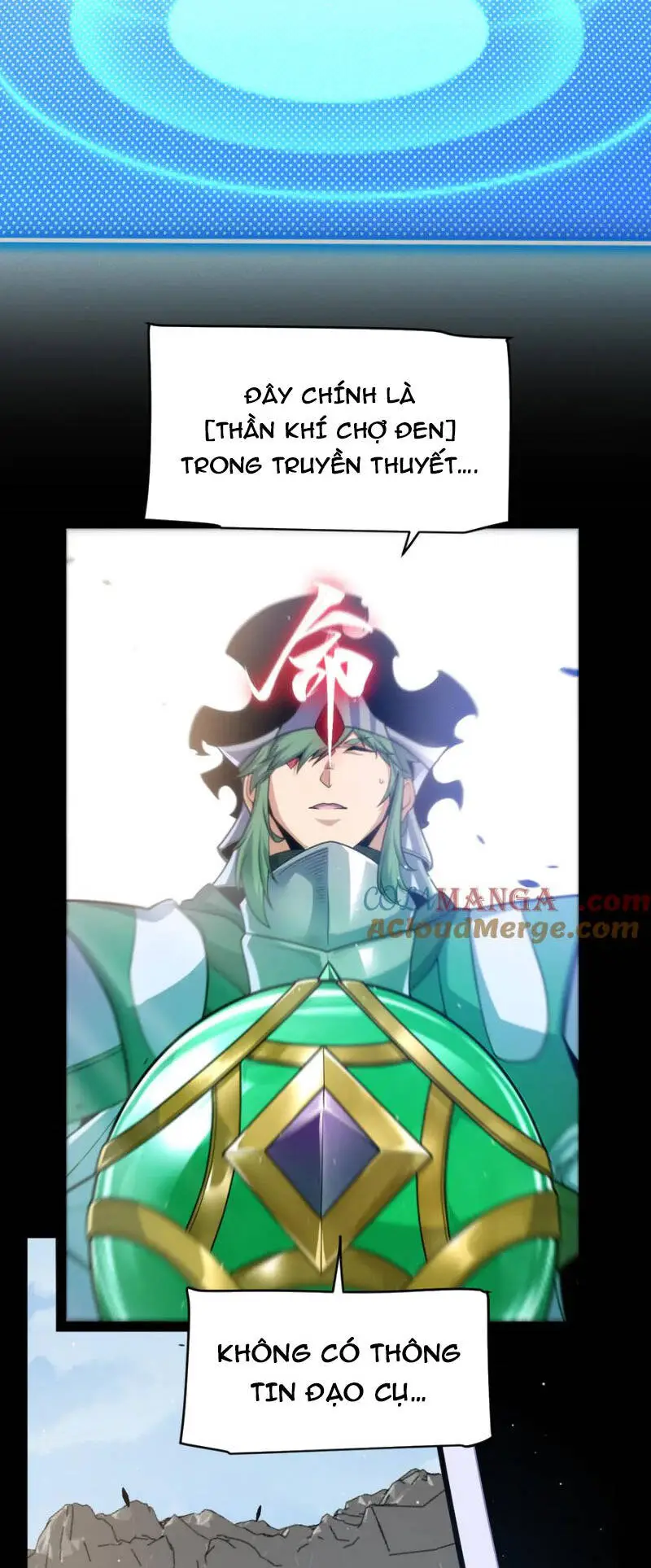 Chapter 258