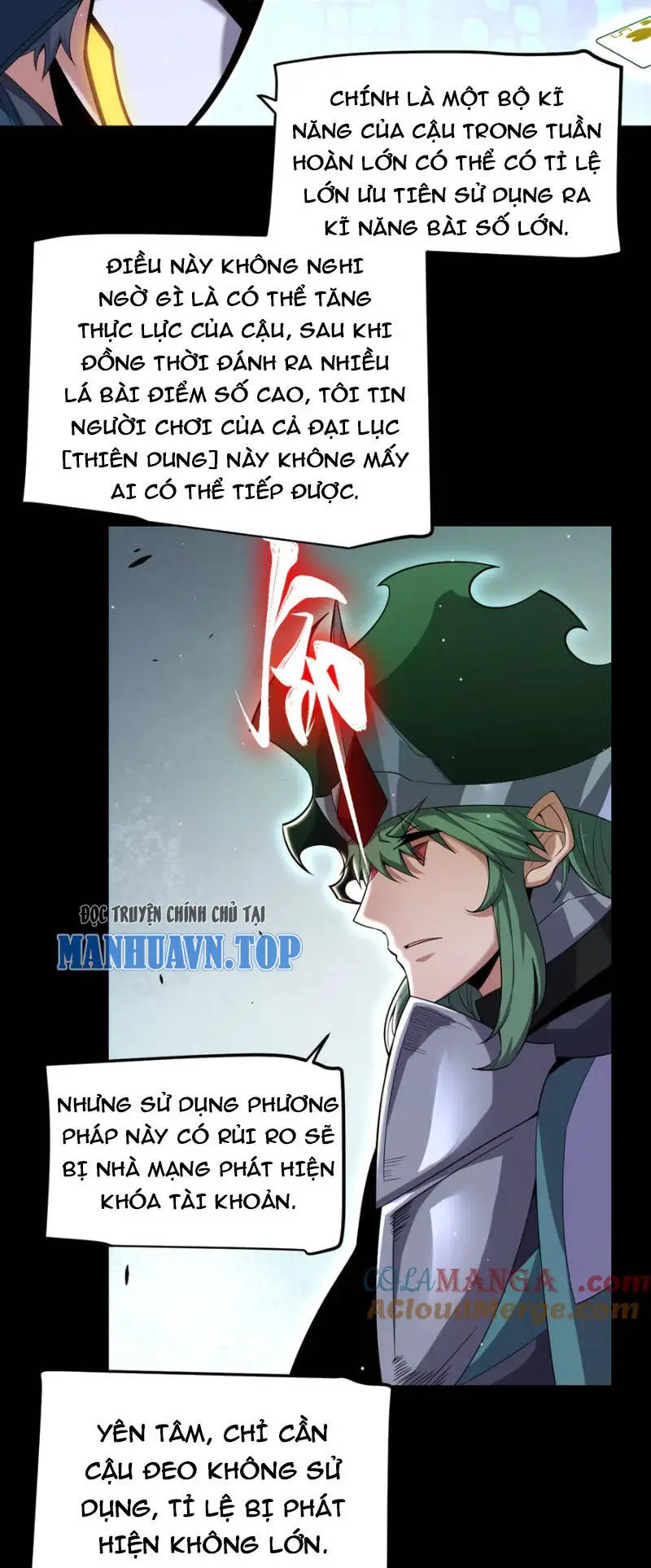 Chapter 258