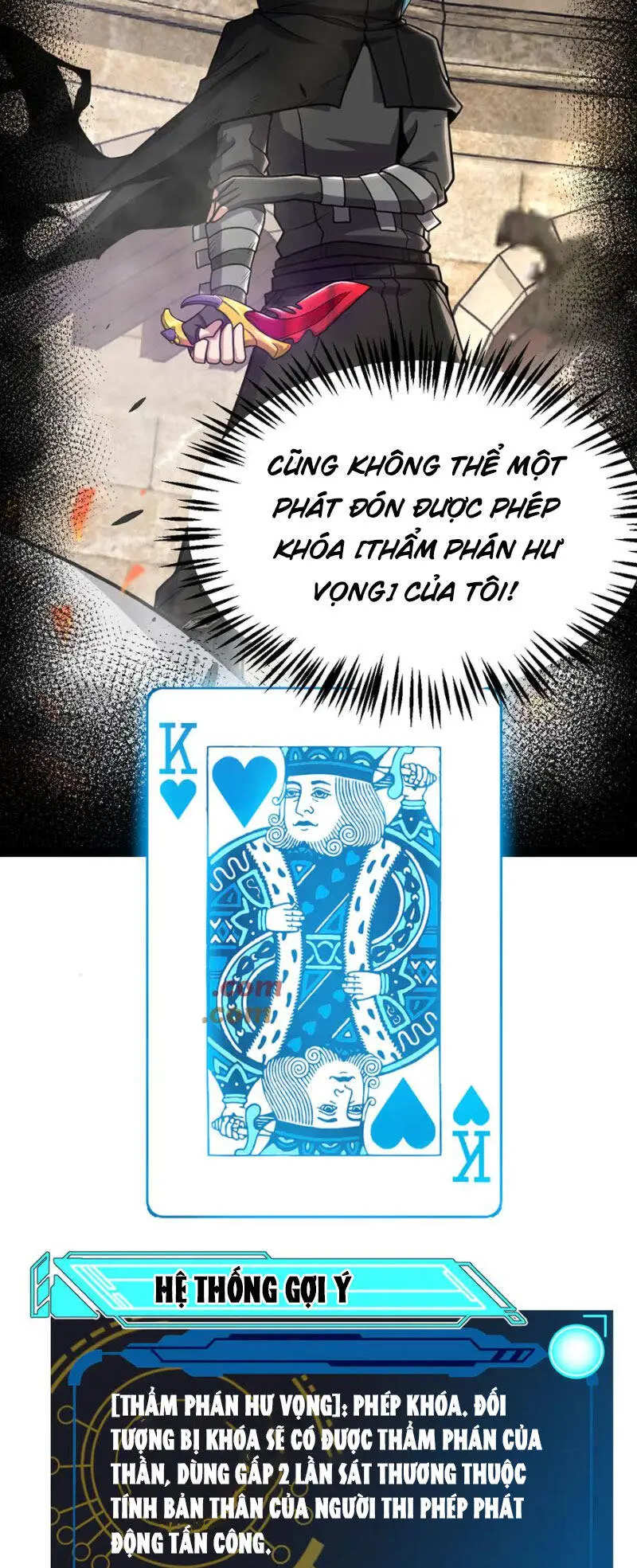 Chapter 258