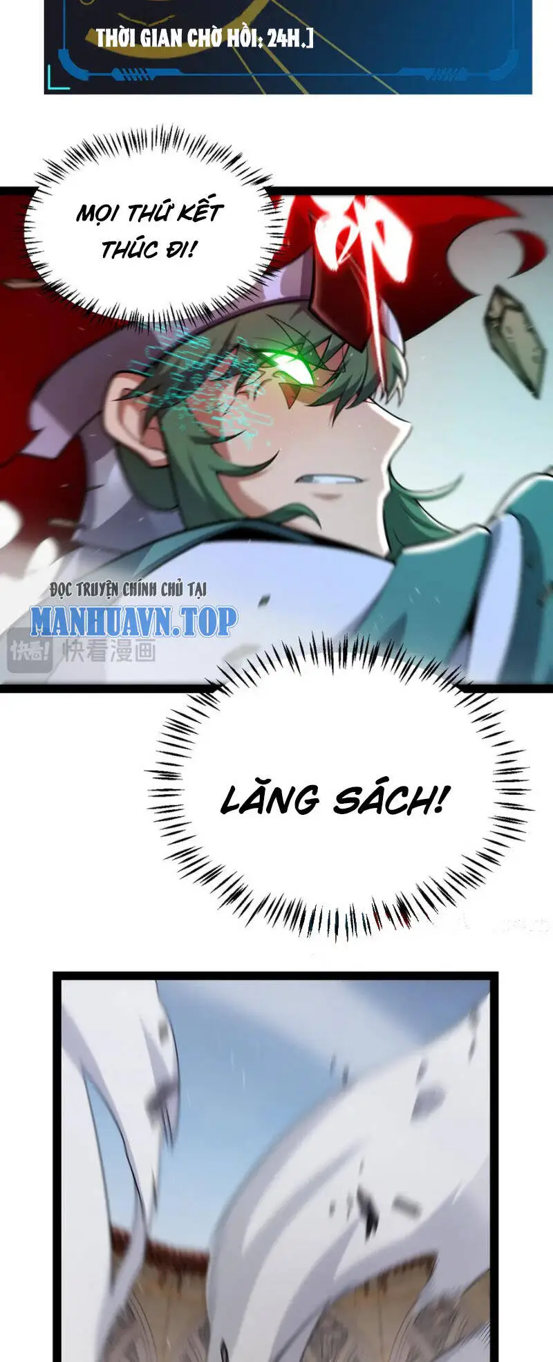 Chapter 258