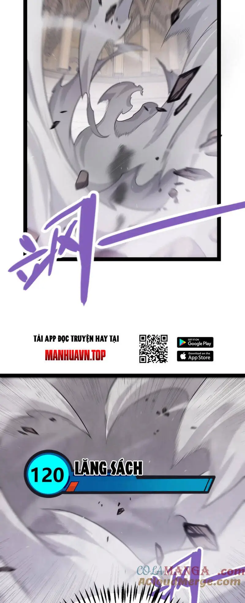 Chapter 258