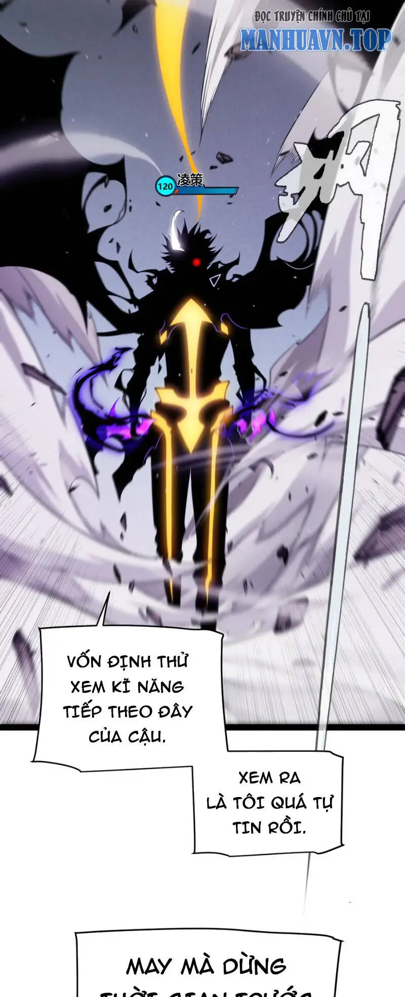 Chapter 258