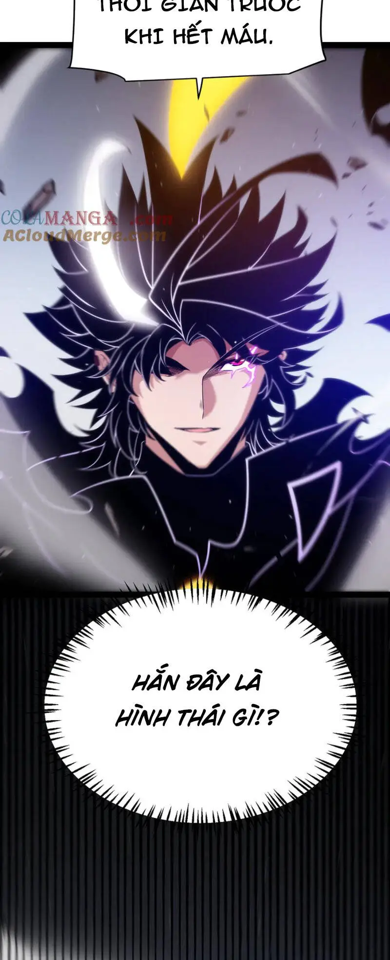 Chapter 258