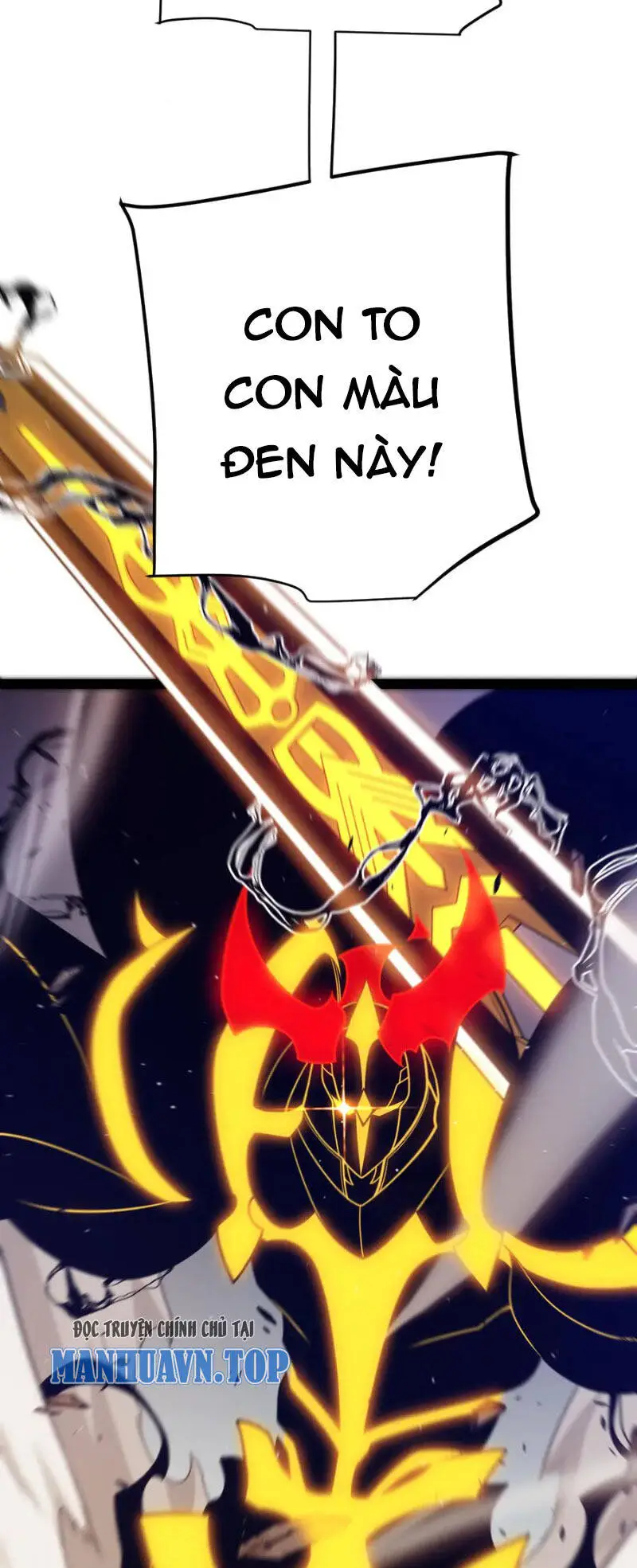 Chapter 258