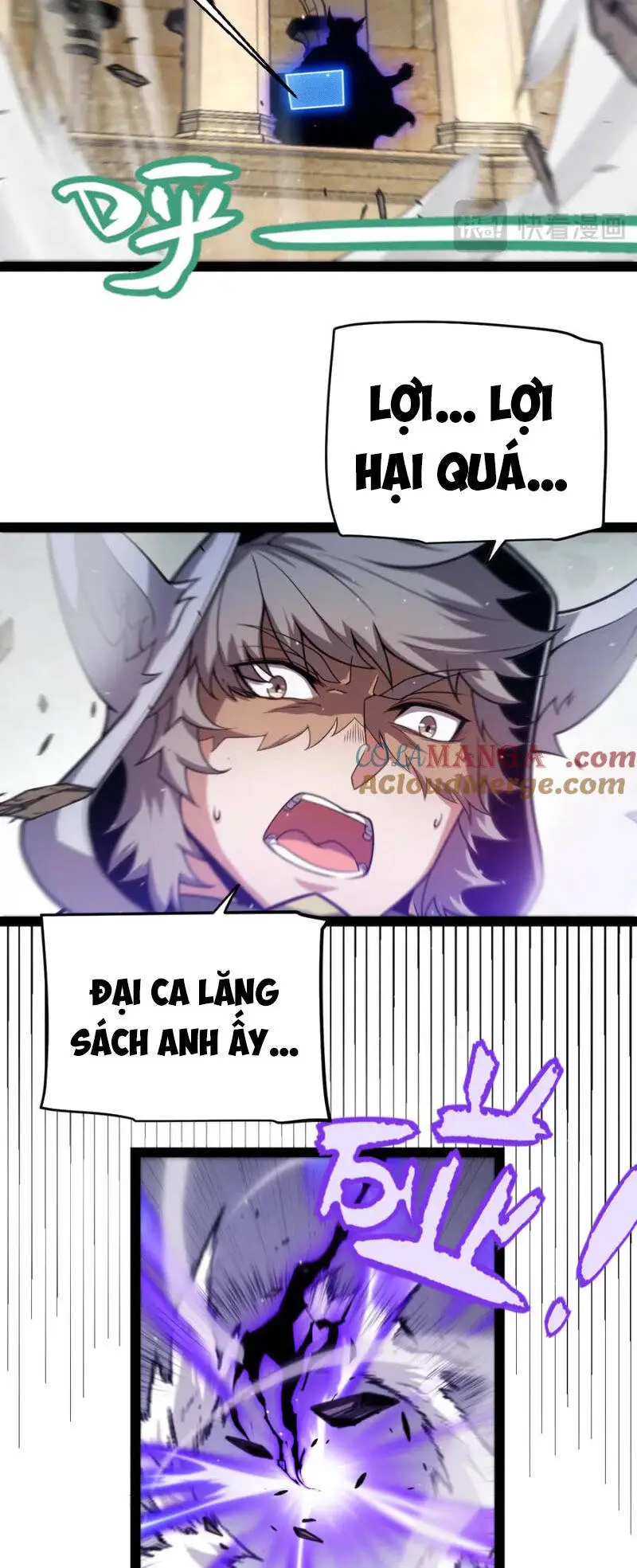 Chapter 258