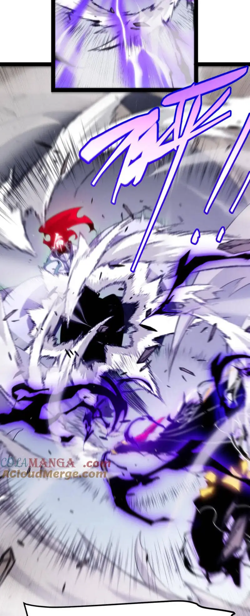 Chapter 258