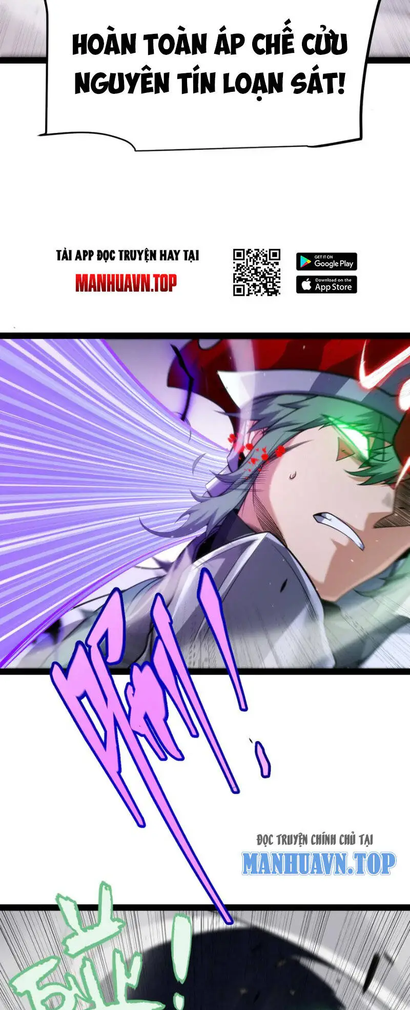Chapter 258