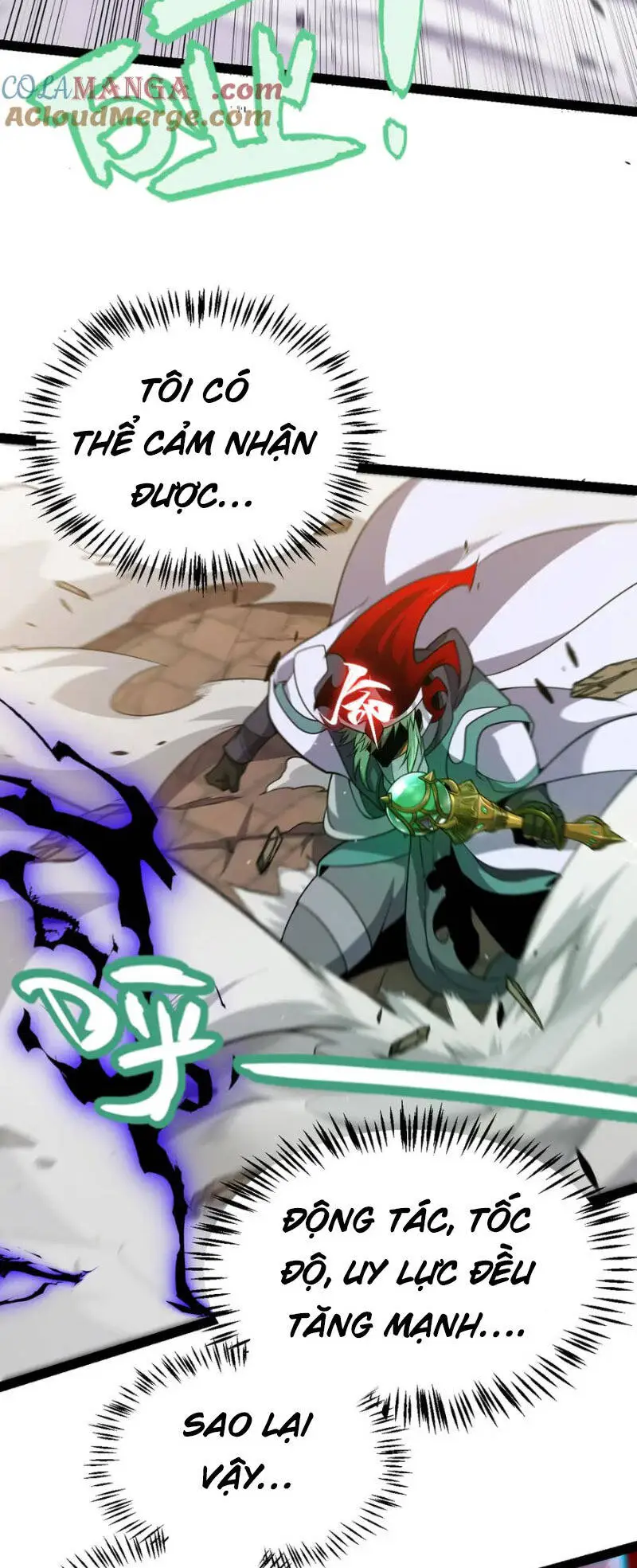 Chapter 258