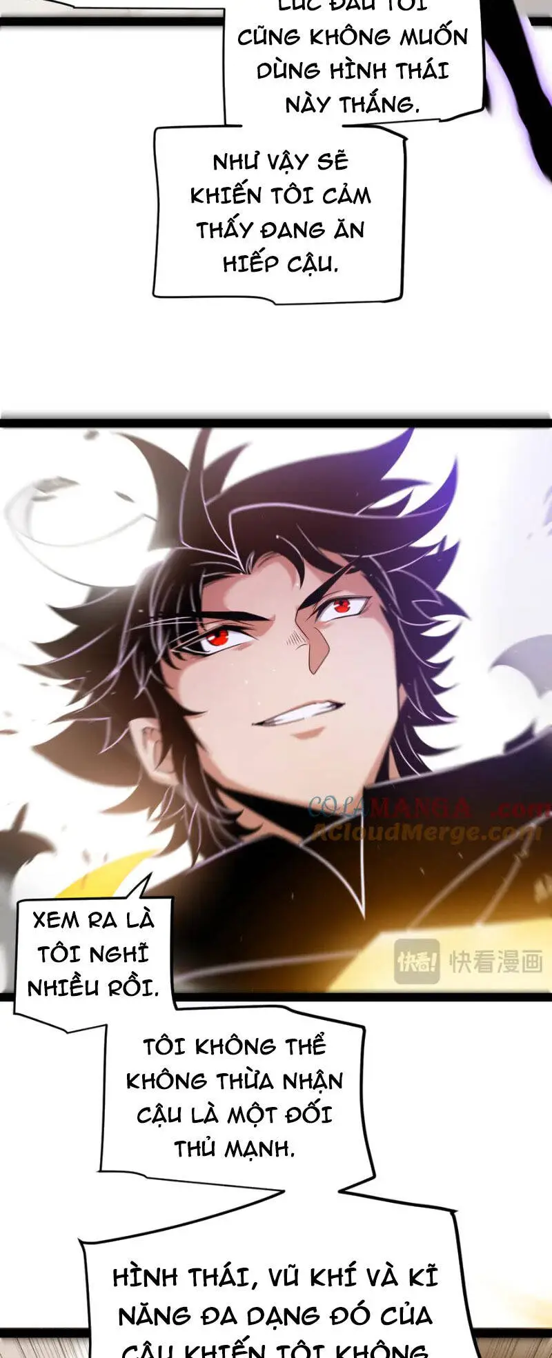 Chapter 258