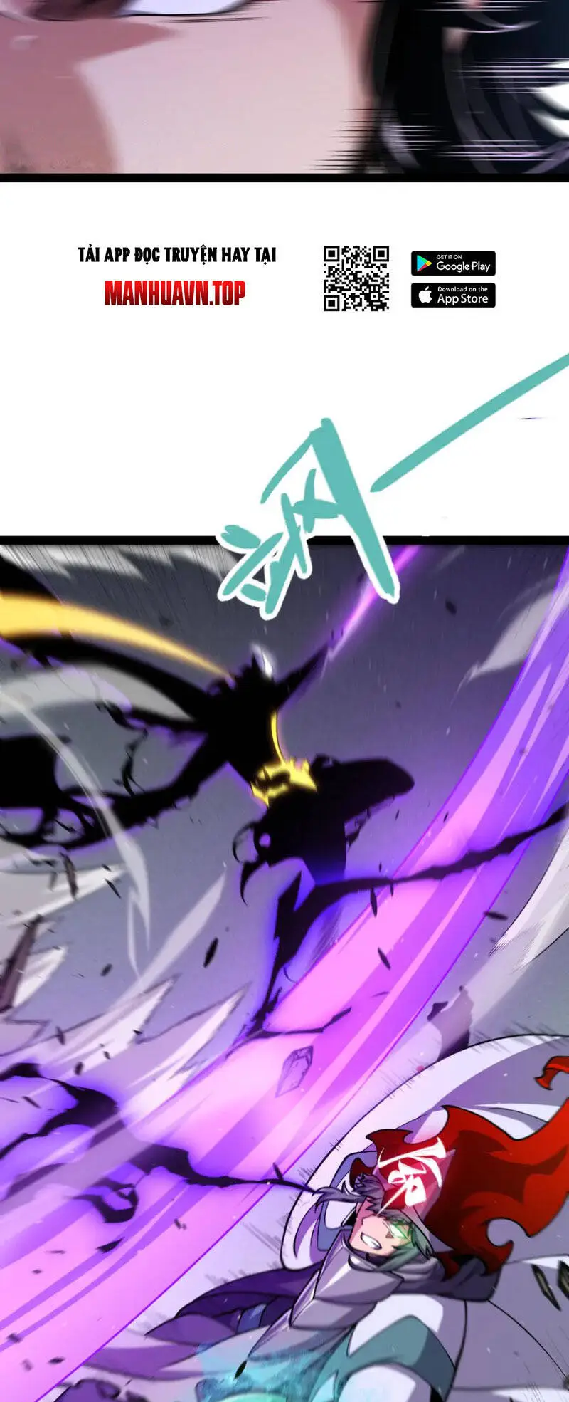 Chapter 258