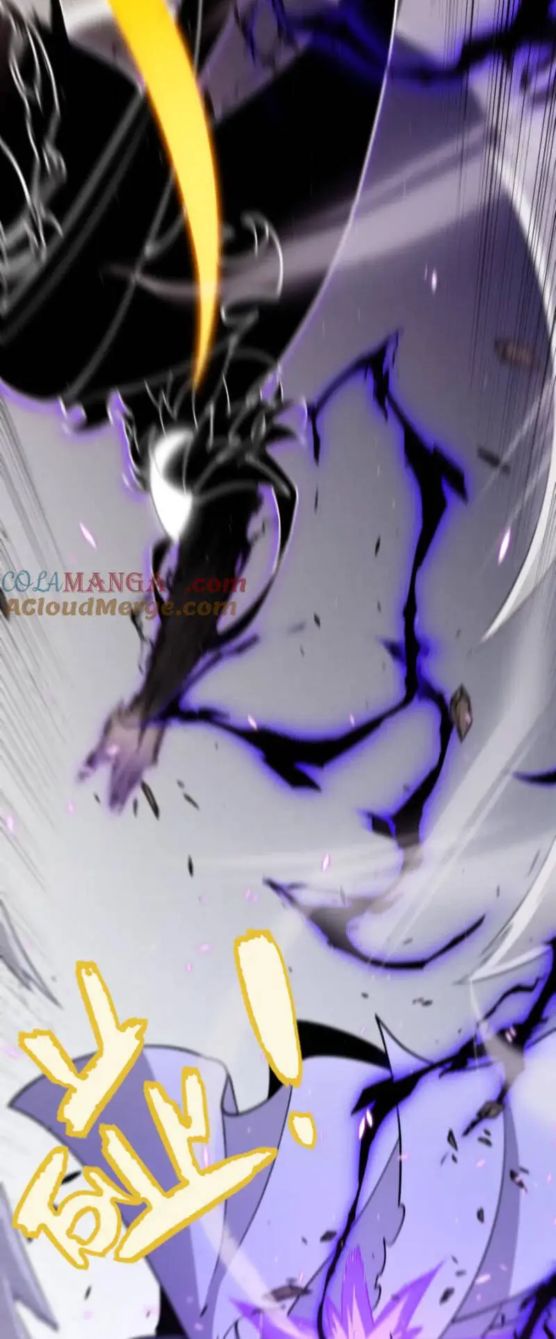 Chapter 258