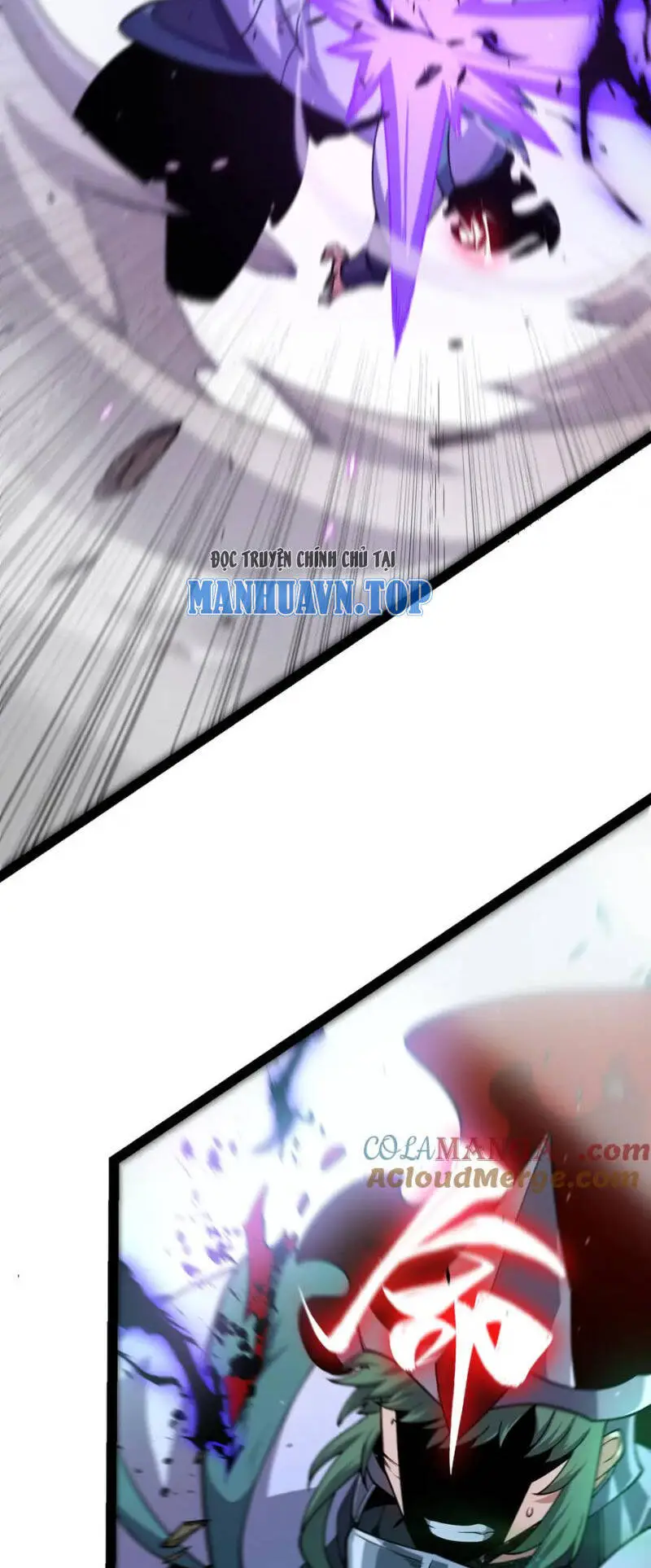 Chapter 258