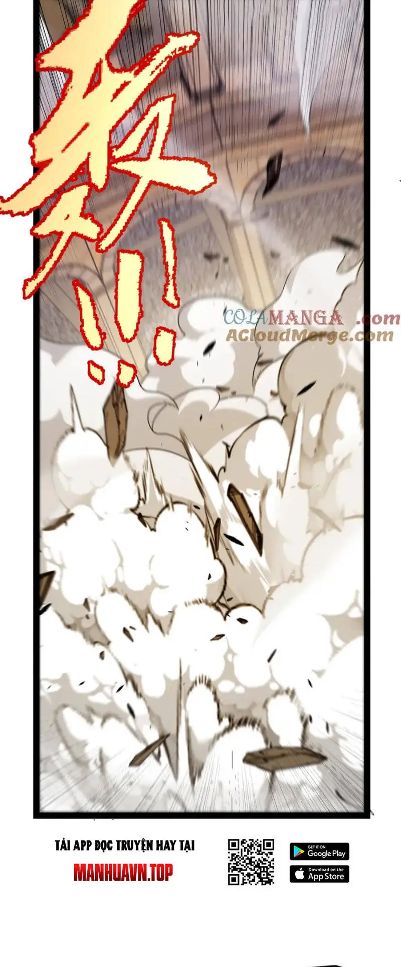 Chapter 258