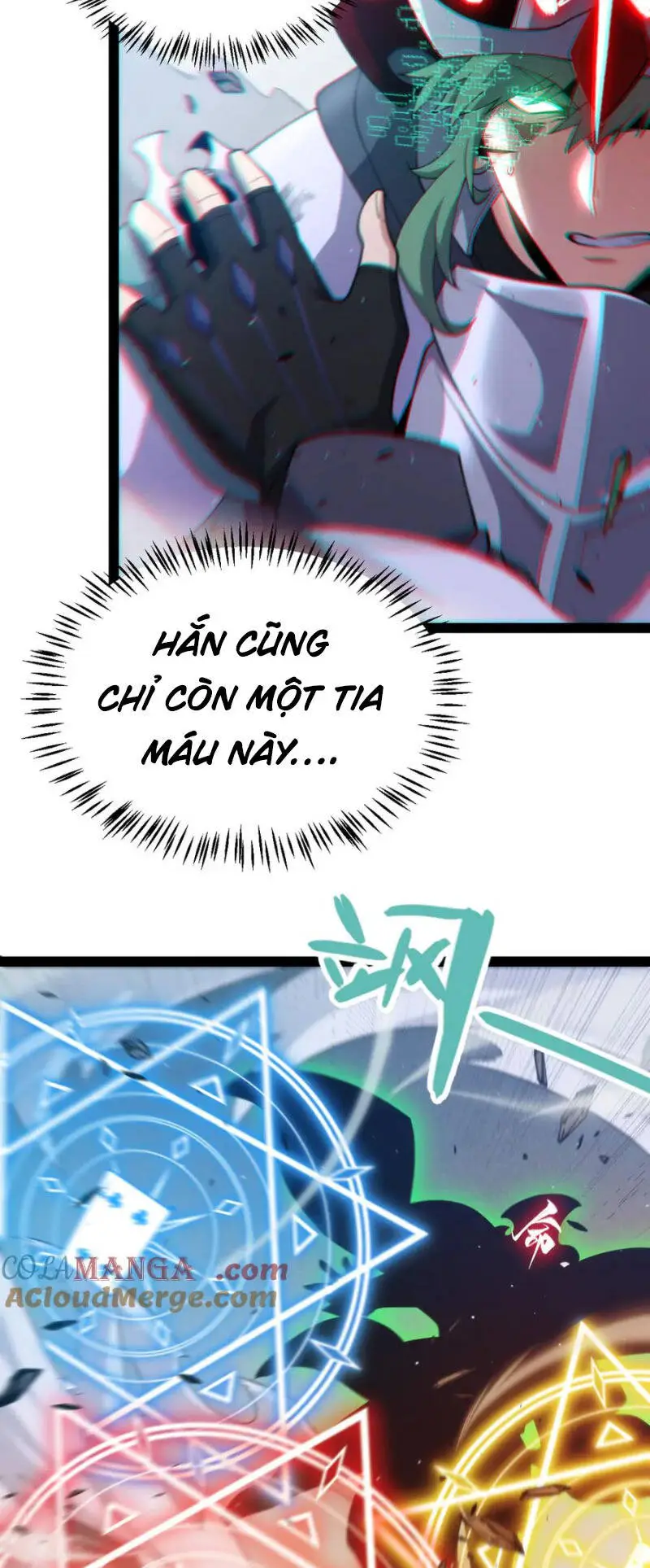Chapter 258