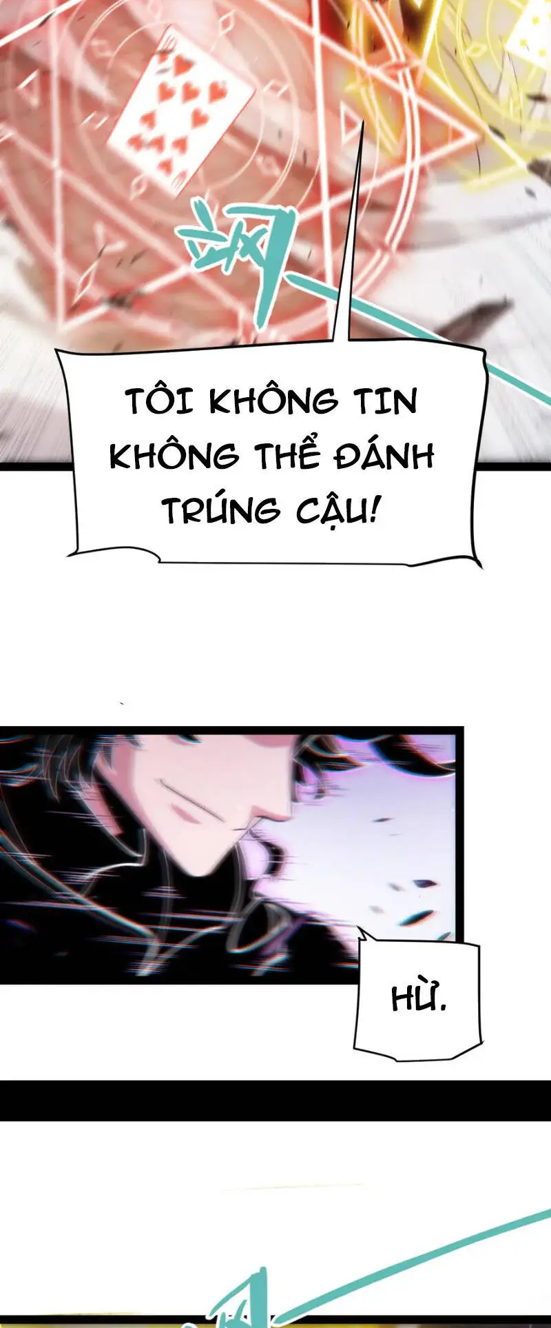 Chapter 258