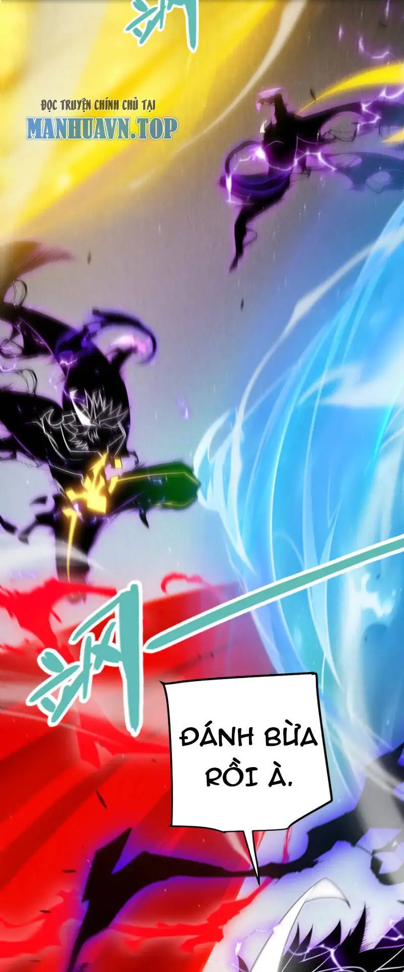Chapter 258