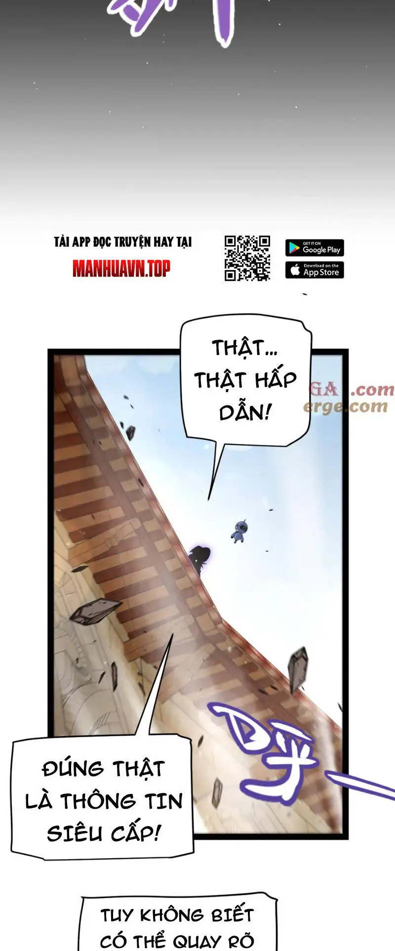 Chapter 258