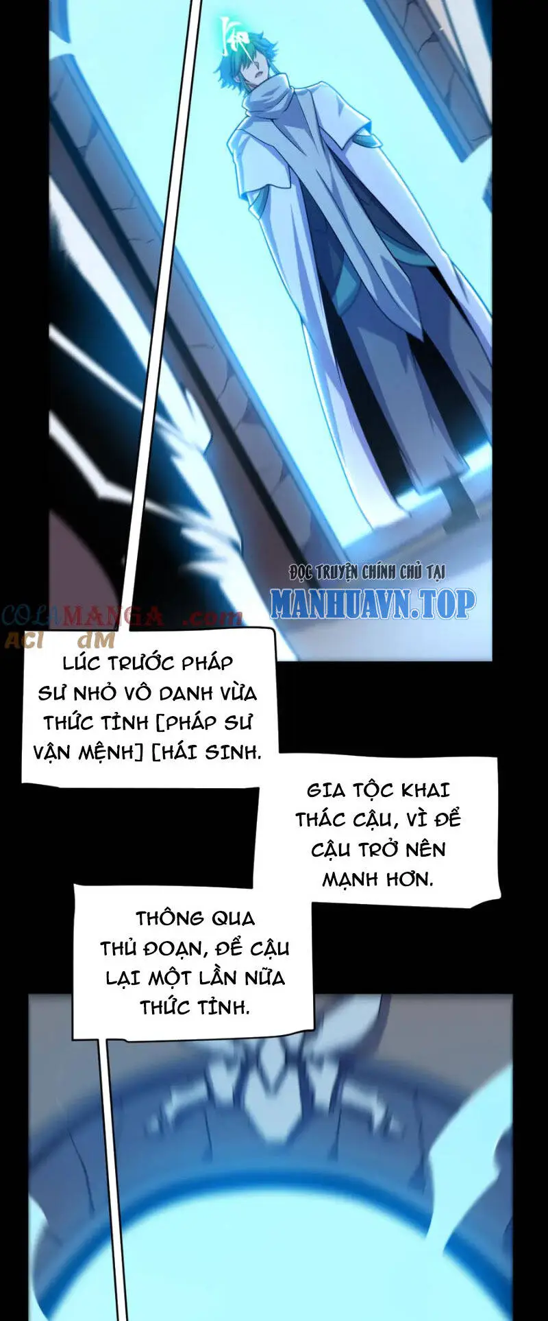 Chapter 258