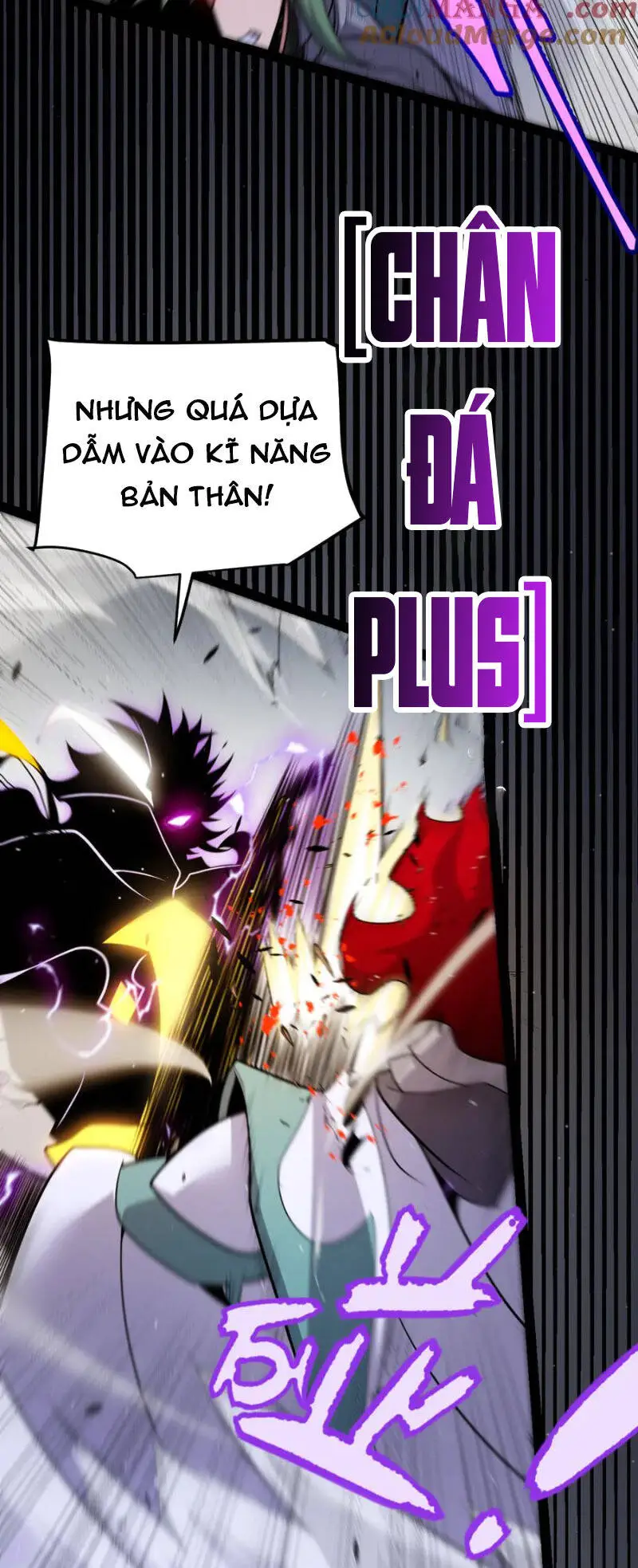 Chapter 258