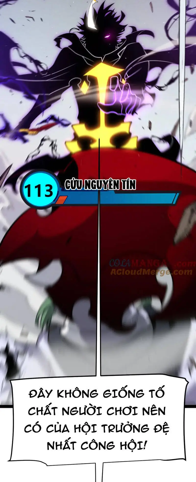 Chapter 258