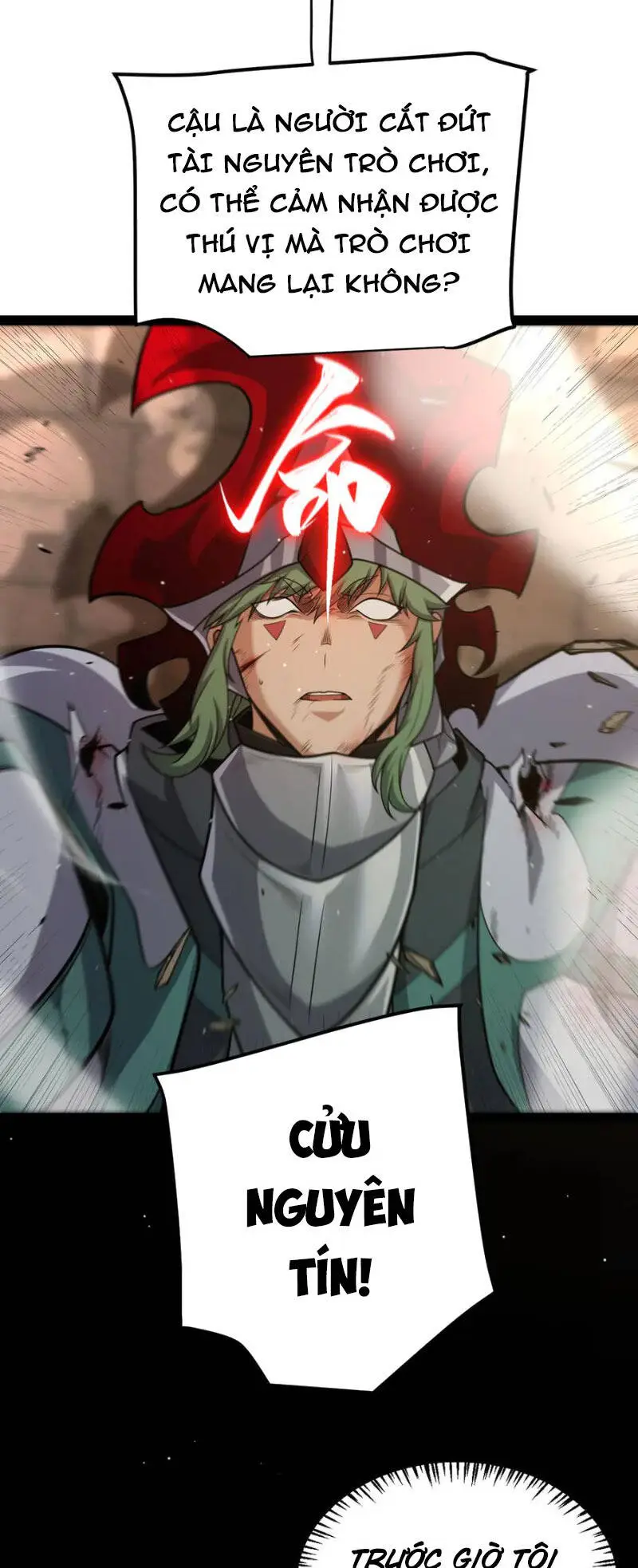Chapter 258