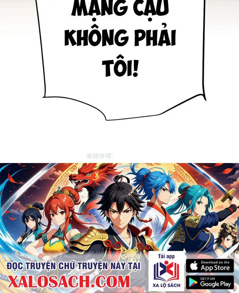 Chapter 258