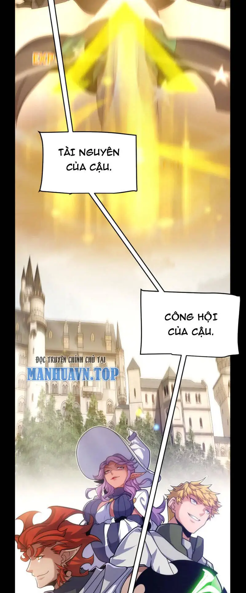Chapter 258