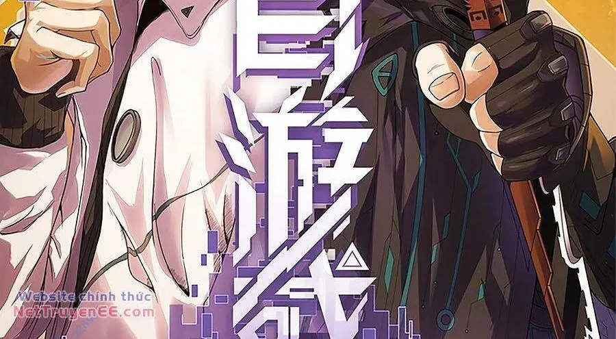 Chapter 257