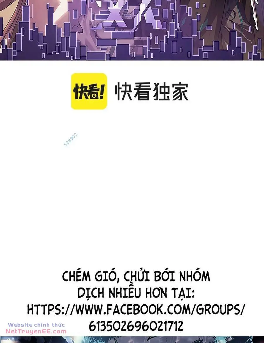 Chapter 257