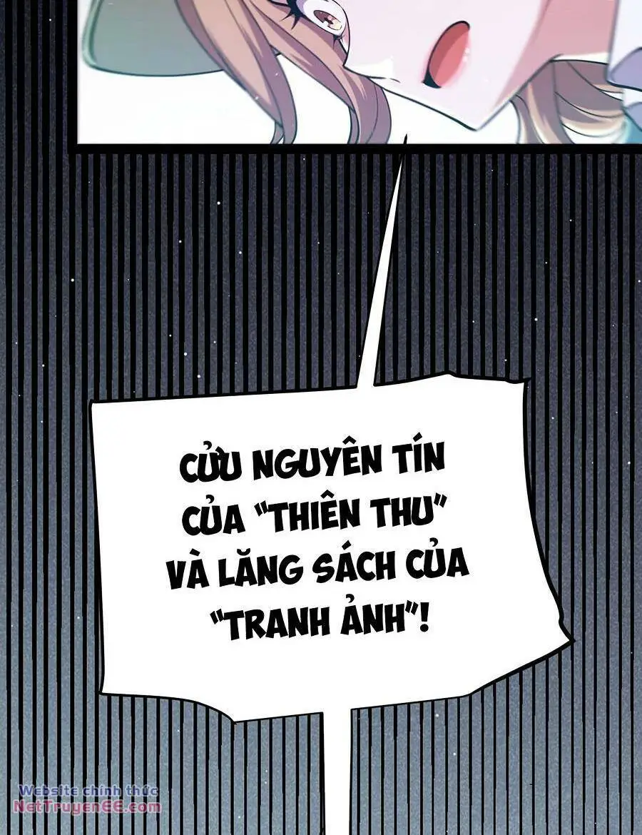 Chapter 257