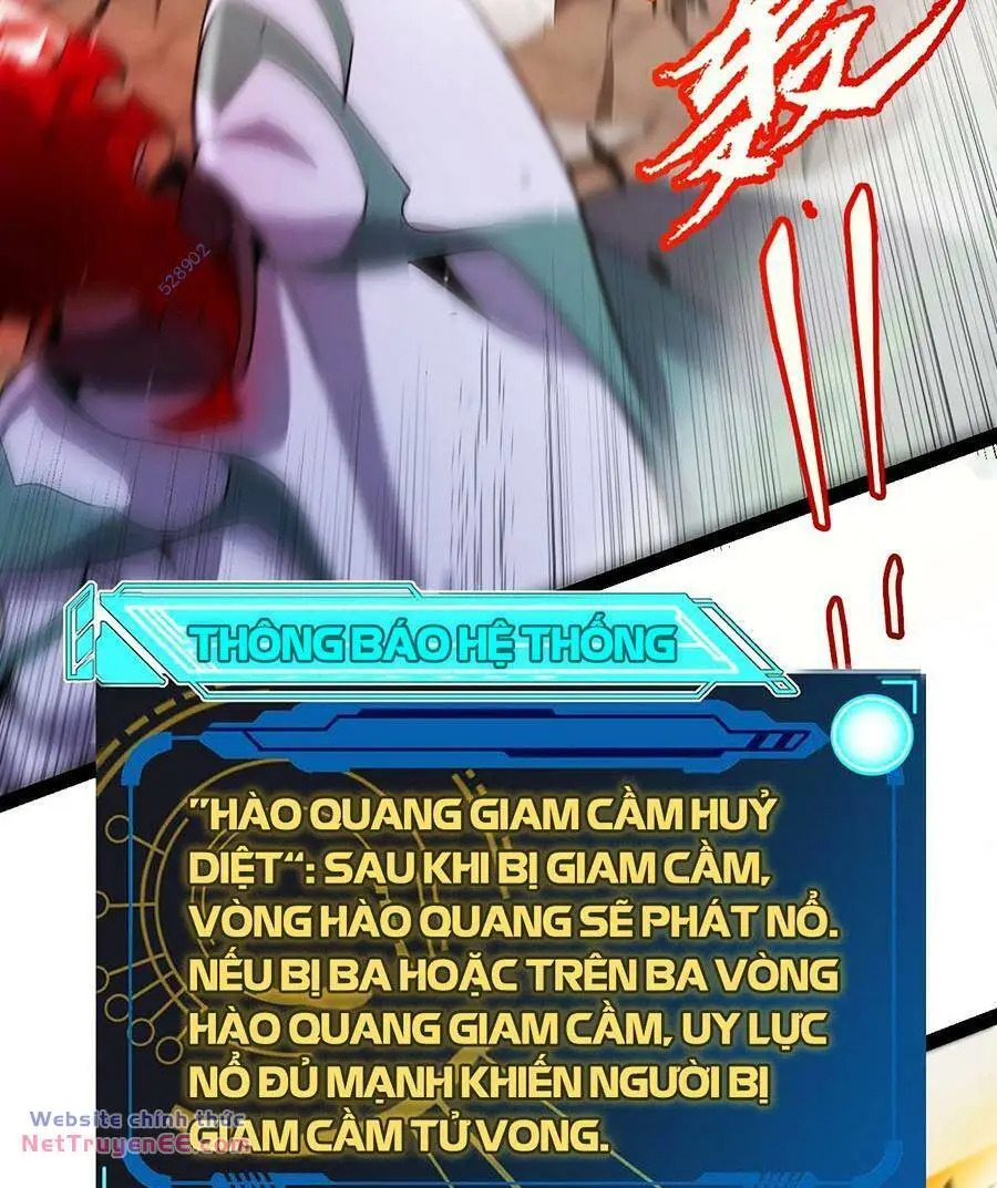 Chapter 257