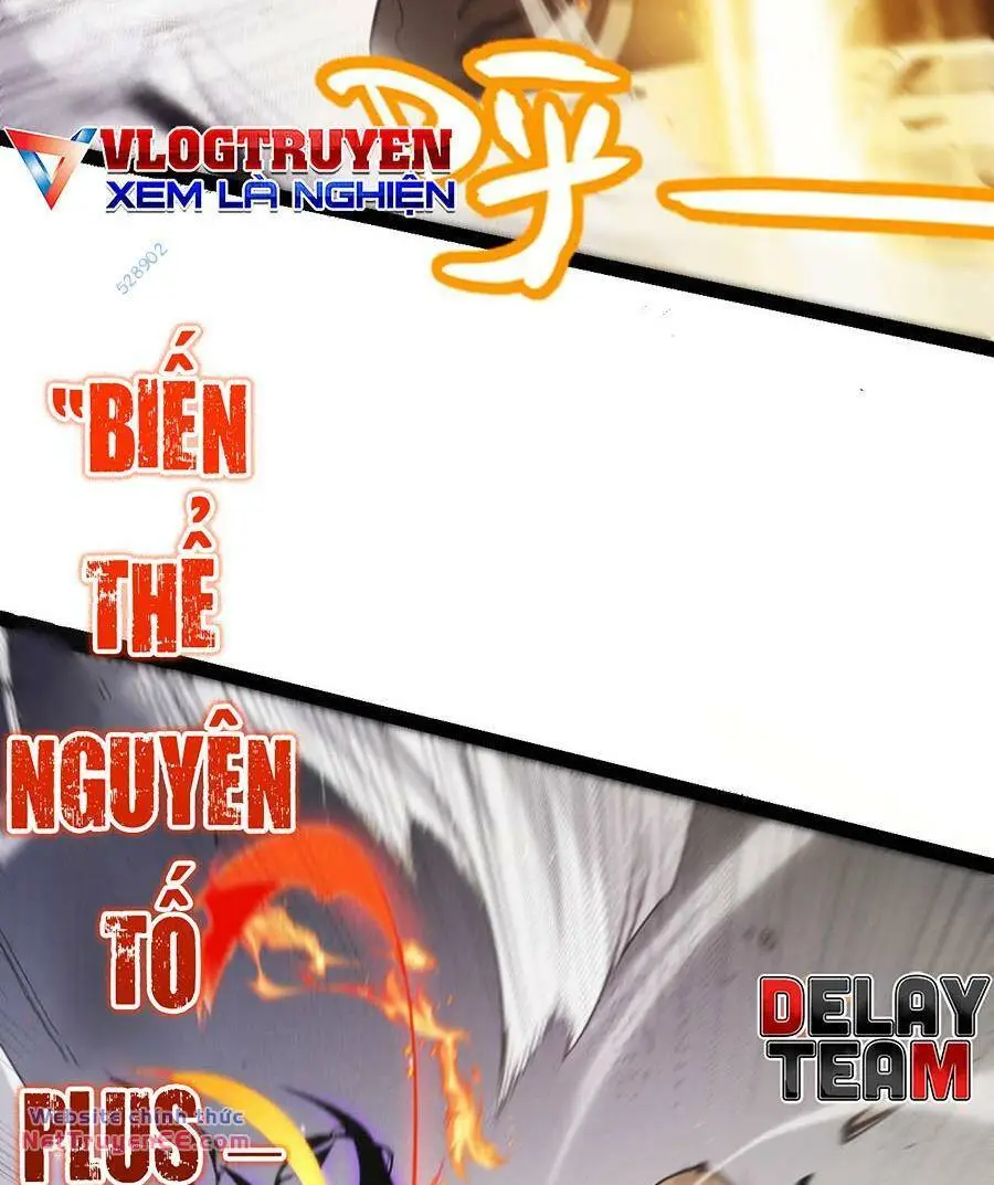 Chapter 257