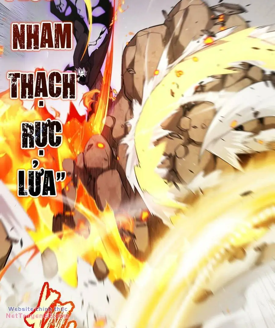 Chapter 257
