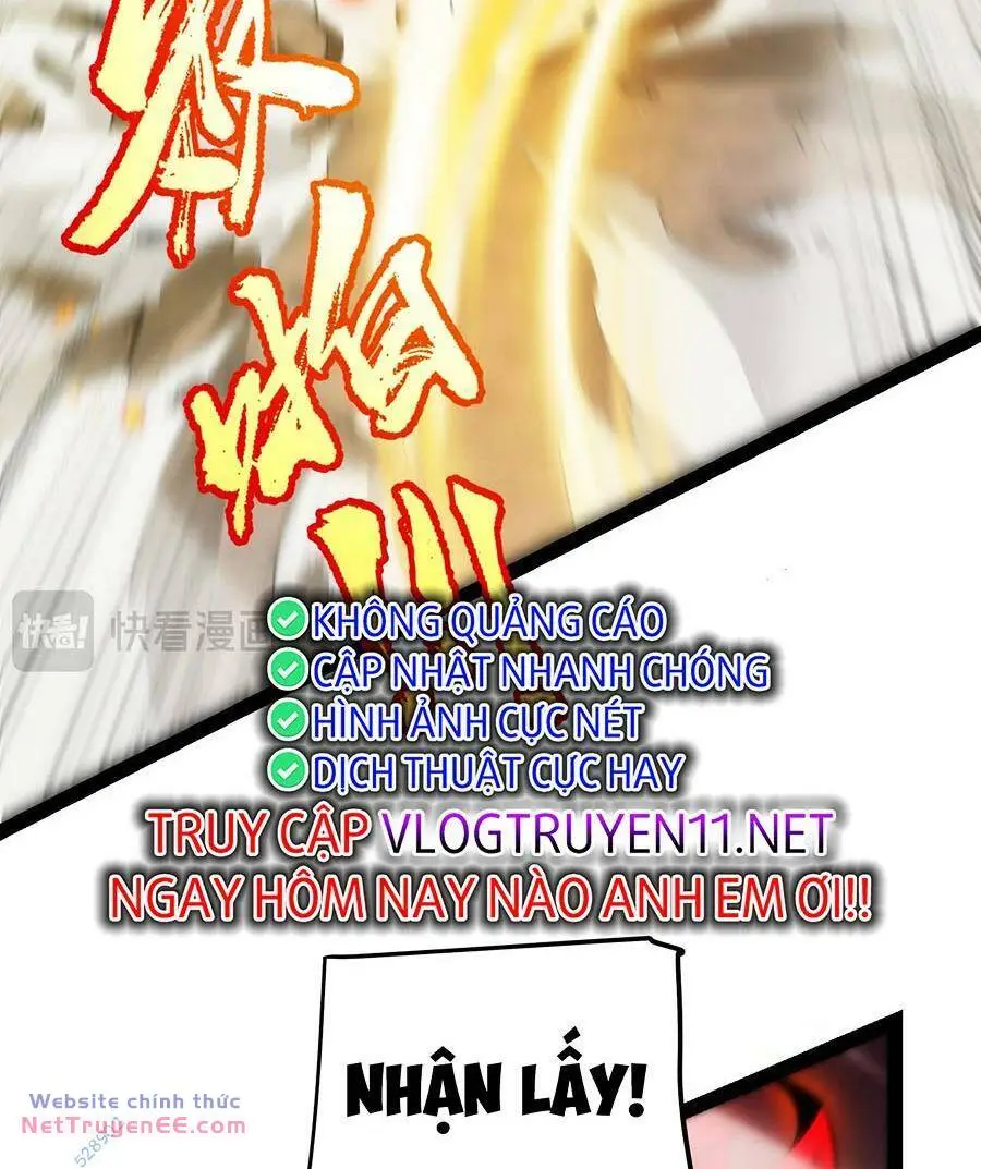Chapter 257