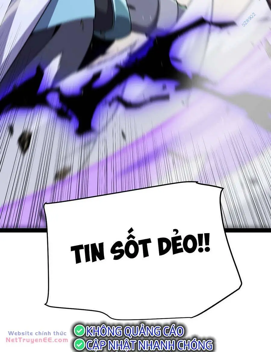 Chapter 257