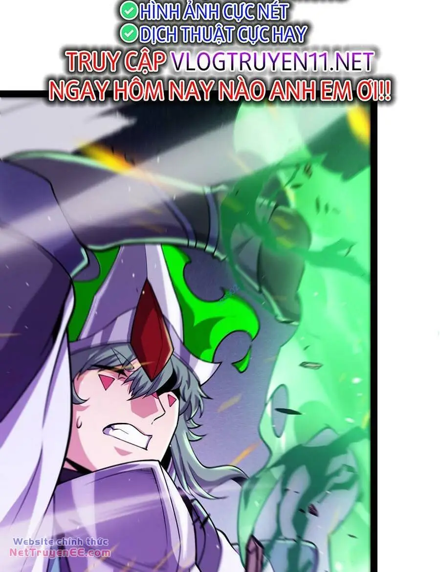 Chapter 257