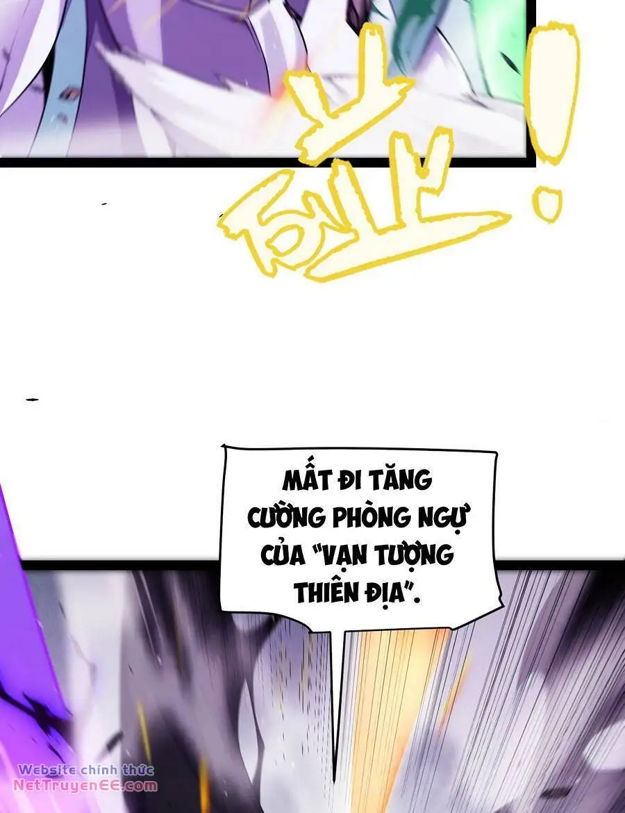 Chapter 257