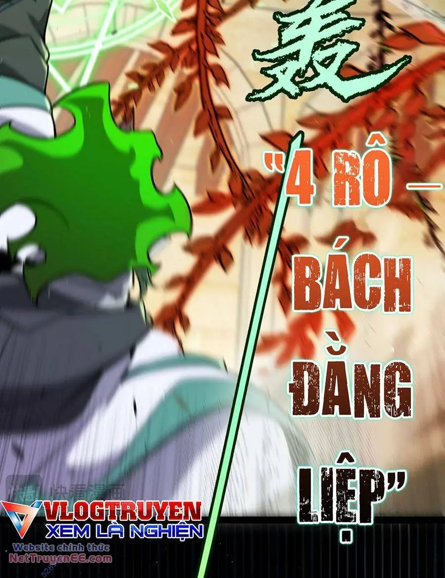 Chapter 257