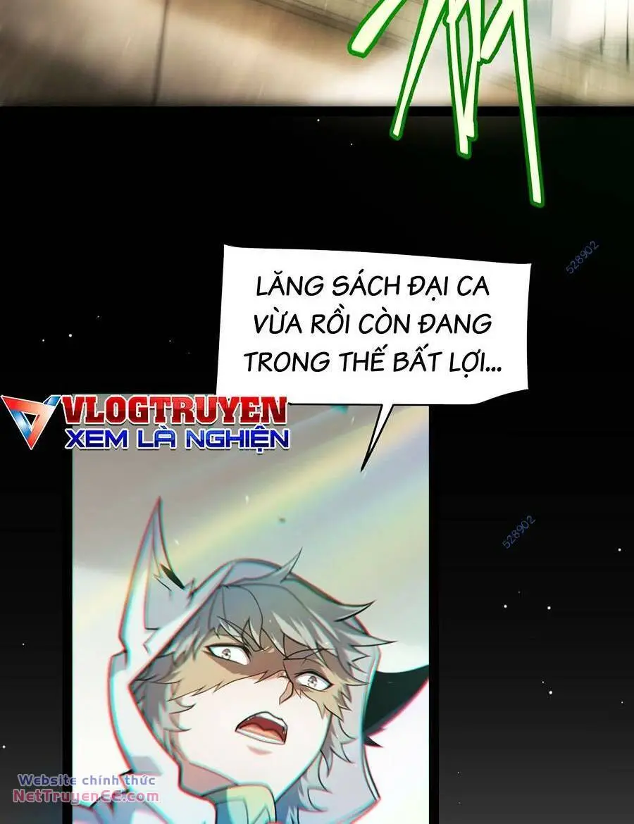 Chapter 257