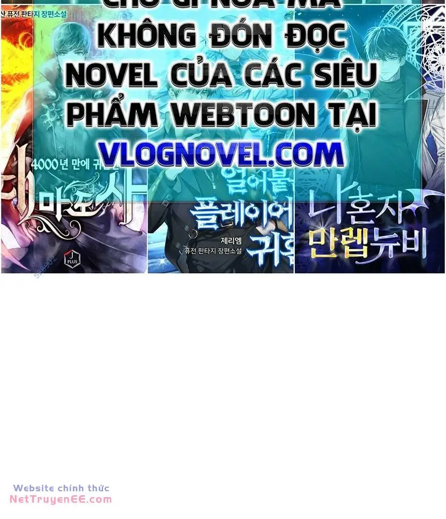 Chapter 257