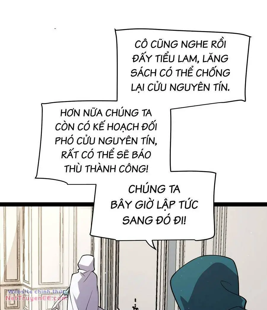 Chapter 257