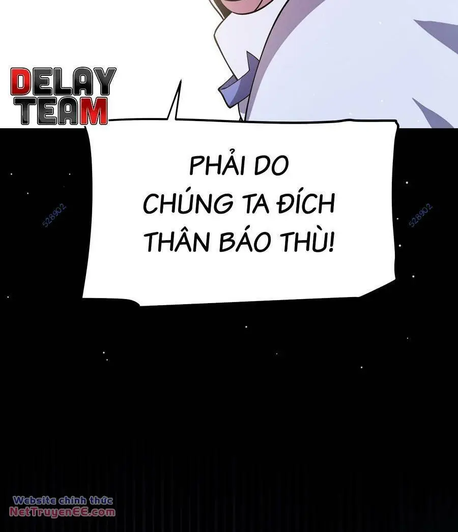 Chapter 257