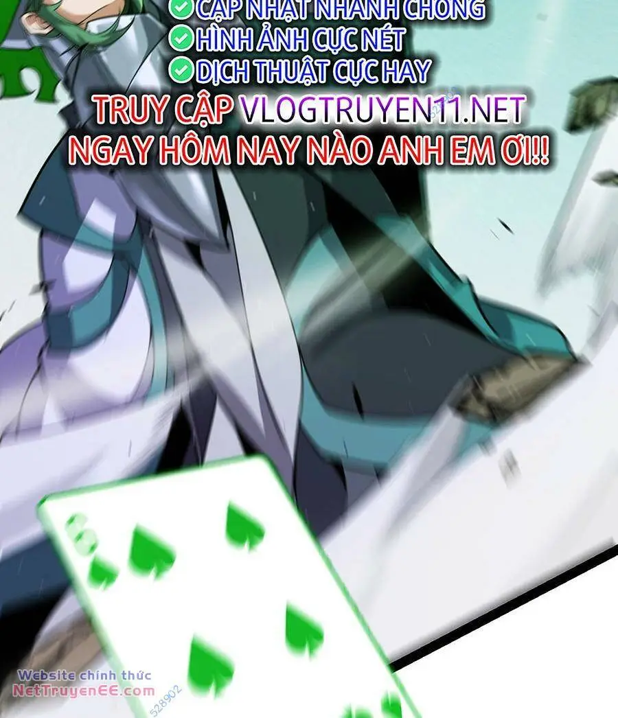 Chapter 257